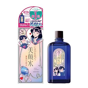 化粧品　ぴぴ Amazon | 【公式】CipiCipi (シピシピ) ガラスプランパー 01